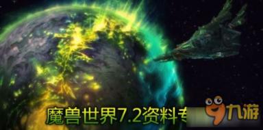 凉拌杏鲍菇不要焯水了，教你特色做法，入味好吃，上桌就被抢光游戏画面