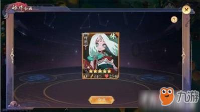 信澳核心智选混合基金延长募集期