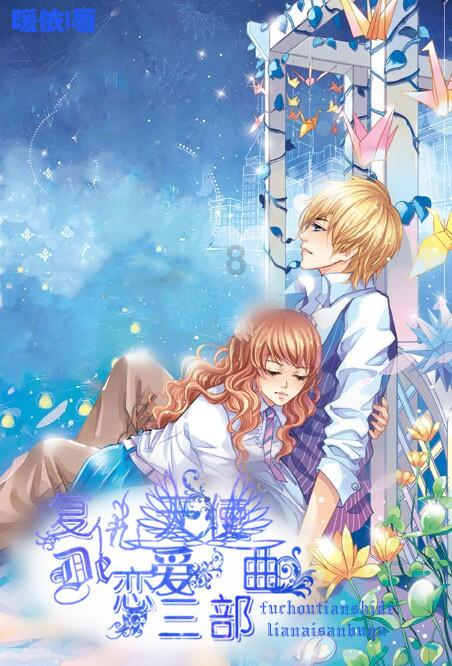 这创意怪“上头”!三亚年货节“寻找龙角”活动火热征集中