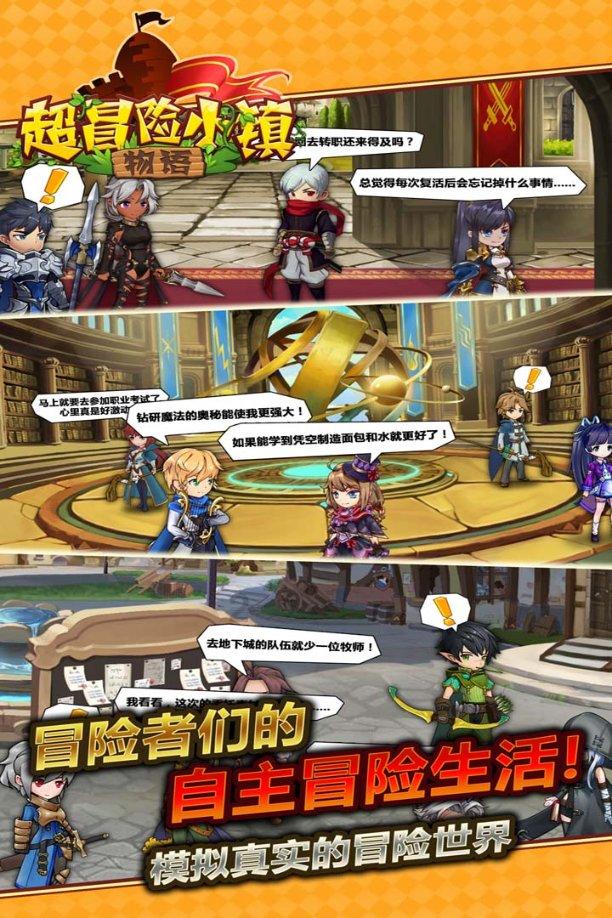 汽车弯道漂移