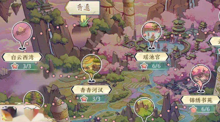 儿时家乡的年味