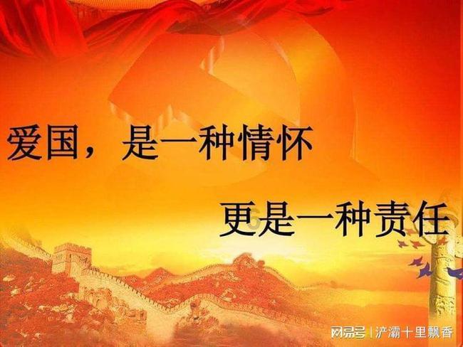 量子破碎