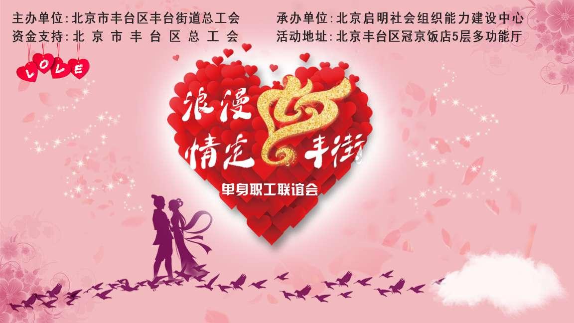 有哪些事，能真正缓解女性生育的焦虑？游戏画面