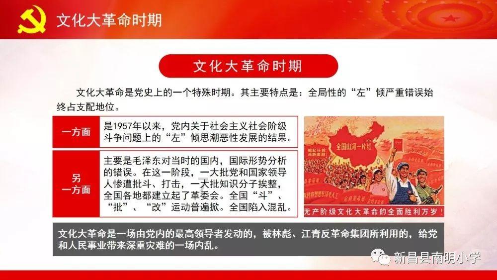 袋鼠兄弟2