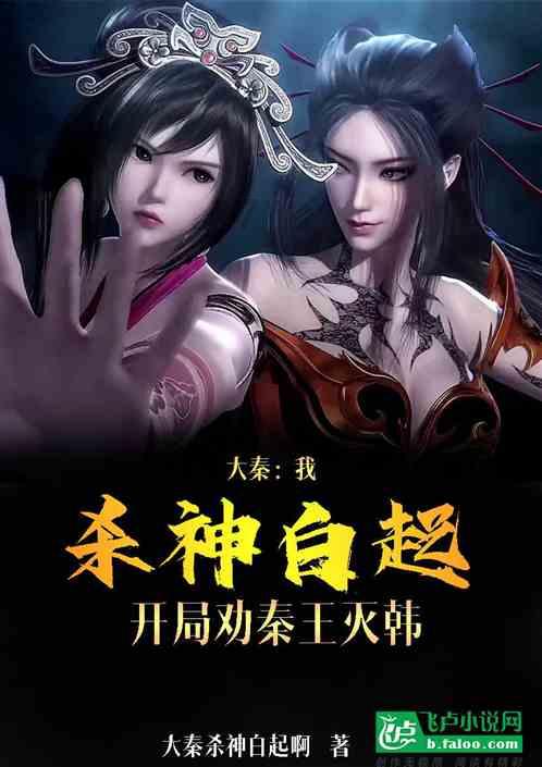 夏天的新娘