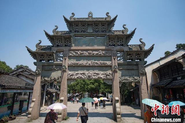 时政微观察丨将全面深化改革进行到底
